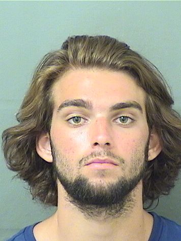 Evan Brian Murray Info, Photos, Data, and More / Evan Brian Murray TriCountyBusts / Is Evan Brian Murray on Social Media Like Facebook, Instagram abd Twitter?