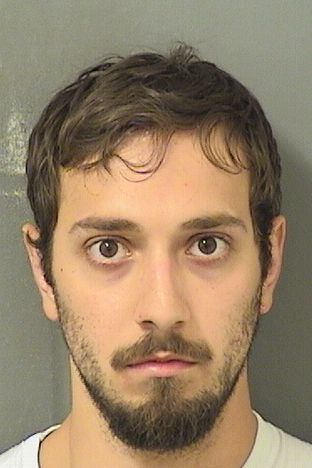 Cory Lee Maza Info, Photos, Data, and More / Cory Lee Maza TriCountyBusts / Is Cory Lee Maza on Social Media Like Facebook, Instagram abd Twitter?