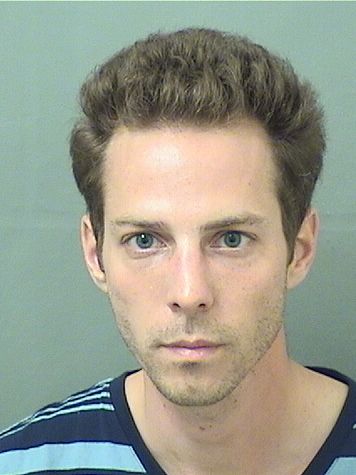 Brandon Charles Mcdonough Info, Photos, Data, and More / Brandon Charles Mcdonough TriCountyBusts / Is Brandon Charles Mcdonough on Social Media Like Facebook, Instagram abd Twitter?