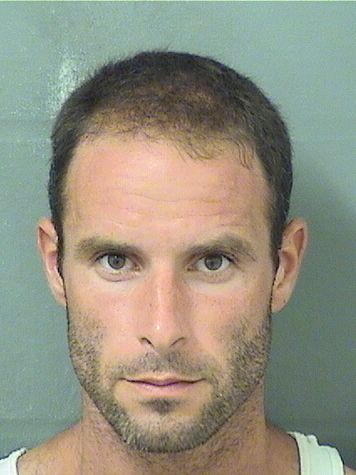 James E Davis Info, Photos, Data, and More / James E Davis TriCountyBusts / Is James E Davis on Social Media Like Facebook, Instagram abd Twitter?