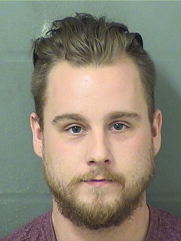 Devon Joseph Redmond Info, Photos, Data, and More / Devon Joseph Redmond TriCountyBusts / Is Devon Joseph Redmond on Social Media Like Facebook, Instagram abd Twitter?