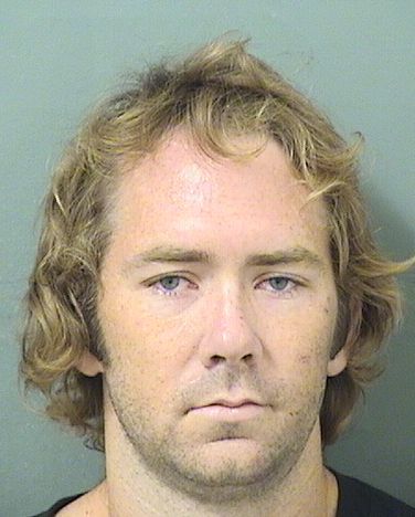 Trevor Dean Kuhlers Info, Photos, Data, and More / Trevor Dean Kuhlers TriCountyBusts / Is Trevor Dean Kuhlers on Social Media Like Facebook, Instagram abd Twitter?