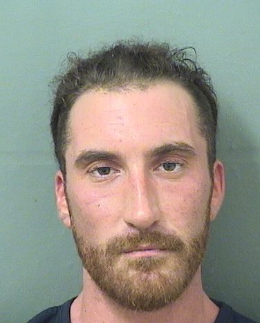 Bryan Thomas Broschart Info, Photos, Data, and More / Bryan Thomas Broschart TriCountyBusts / Is Bryan Thomas Broschart on Social Media Like Facebook, Instagram abd Twitter?