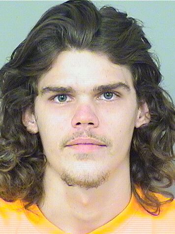 Justin Kyle Crum Info, Photos, Data, and More / Justin Kyle Crum TriCountyBusts / Is Justin Kyle Crum on Social Media Like Facebook, Instagram abd Twitter?