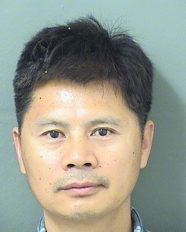 Aidong Yin Records Aidong Yin / Aidong Yin Photos Aidong Yin