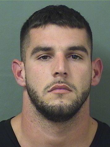 Dustin William Goss Info, Photos, Data, and More / Dustin William Goss TriCountyBusts / Is Dustin William Goss on Social Media Like Facebook, Instagram abd Twitter?