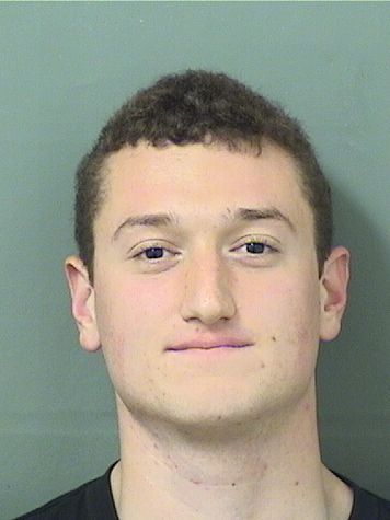 Daniel Anthony Nobile Info, Photos, Data, and More / Daniel Anthony Nobile TriCountyBusts / Is Daniel Anthony Nobile on Social Media Like Facebook, Instagram abd Twitter?