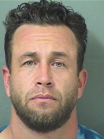 Joshua William Jones Info, Photos, Data, and More / Joshua William Jones TriCountyBusts / Is Joshua William Jones on Social Media Like Facebook, Instagram abd Twitter?