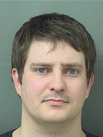 William Travis Baker Info, Photos, Data, and More / William Travis Baker TriCountyBusts / Is William Travis Baker on Social Media Like Facebook, Instagram abd Twitter?