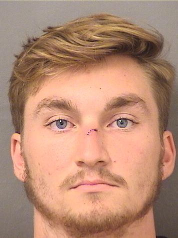 James Tyler Omlor Info, Photos, Data, and More / James Tyler Omlor TriCountyBusts / Is James Tyler Omlor on Social Media Like Facebook, Instagram abd Twitter?