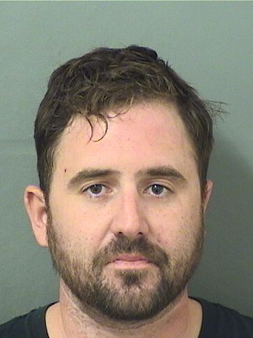 Joshua Charles Keil Info, Photos, Data, and More / Joshua Charles Keil TriCountyBusts / Is Joshua Charles Keil on Social Media Like Facebook, Instagram abd Twitter?