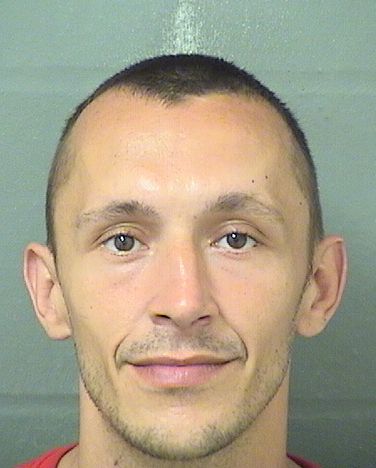 Matthew Alan Wallace Info, Photos, Data, and More / Matthew Alan Wallace TriCountyBusts / Is Matthew Alan Wallace on Social Media Like Facebook, Instagram abd Twitter?