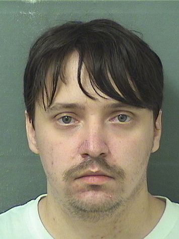 Joshua Campbell Info, Photos, Data, and More / Joshua Campbell TriCountyBusts / Is Joshua Campbell on Social Media Like Facebook, Instagram abd Twitter?