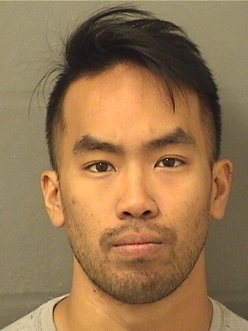 Bill Van Truong Info, Photos, Data, and More / Bill Van Truong TriCountyBusts / Is Bill Van Truong on Social Media Like Facebook, Instagram abd Twitter?