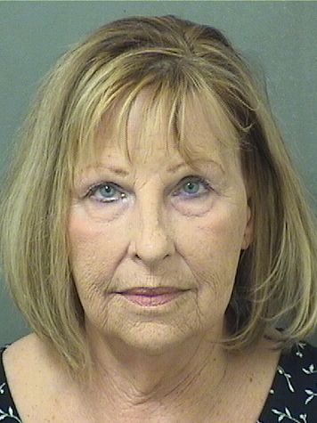 Mary E Harper Info, Photos, Data, and More / Mary E Harper TriCountyBusts / Is Mary E Harper on Social Media Like Facebook, Instagram abd Twitter?