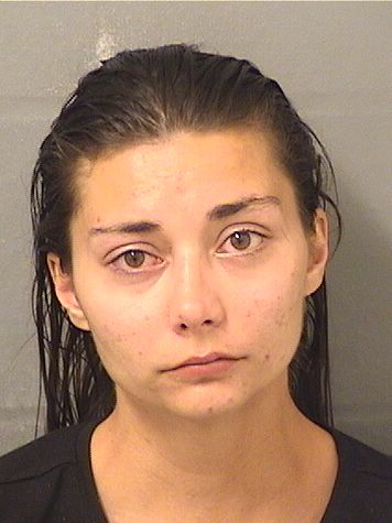 Maria Rose Richardson Info, Photos, Data, and More / Maria Rose Richardson TriCountyBusts / Is Maria Rose Richardson on Social Media Like Facebook, Instagram abd Twitter?