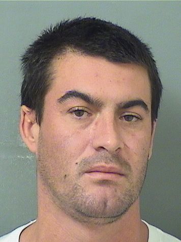 Robert Cain Info, Photos, Data, and More / Robert Cain TriCountyBusts / Is Robert Cain on Social Media Like Facebook, Instagram abd Twitter?