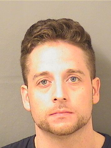 Sean Dean Adams Info, Photos, Data, and More / Sean Dean Adams TriCountyBusts / Is Sean Dean Adams on Social Media Like Facebook, Instagram abd Twitter?