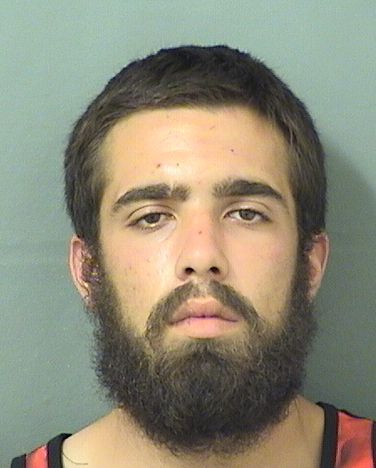 Matthew Alan Wixson Info, Photos, Data, and More / Matthew Alan Wixson TriCountyBusts / Is Matthew Alan Wixson on Social Media Like Facebook, Instagram abd Twitter?