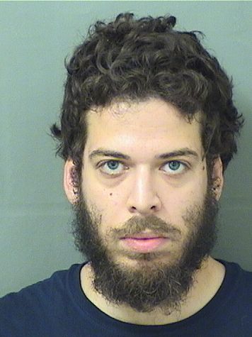 Eurik Dejesus Ortiz Info, Photos, Data, and More / Eurik Dejesus Ortiz TriCountyBusts / Is Eurik Dejesus Ortiz on Social Media Like Facebook, Instagram abd Twitter?