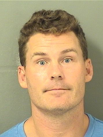 Jason Christopher Carlstrom Info, Photos, Data, and More / Jason Christopher Carlstrom TriCountyBusts / Is Jason Christopher Carlstrom on Social Media Like Facebook, Instagram abd Twitter?