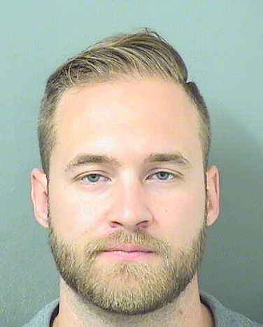 Nathan M Eastman Info, Photos, Data, and More / Nathan M Eastman TriCountyBusts / Is Nathan M Eastman on Social Media Like Facebook, Instagram abd Twitter?