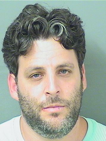 Cory Matthew Meltzer Info, Photos, Data, and More / Cory Matthew Meltzer TriCountyBusts / Is Cory Matthew Meltzer on Social Media Like Facebook, Instagram abd Twitter?