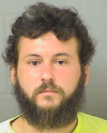 Michael David Moore Info, Photos, Data, and More / Michael David Moore TriCountyBusts / Is Michael David Moore on Social Media Like Facebook, Instagram abd Twitter?