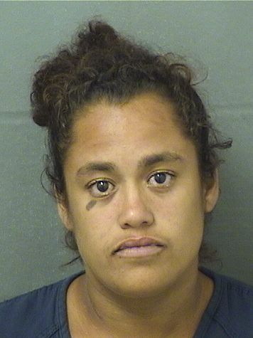 Stephanie Marie Sosa Info, Photos, Data, and More / Stephanie Marie Sosa TriCountyBusts / Is Stephanie Marie Sosa on Social Media Like Facebook, Instagram abd Twitter?
