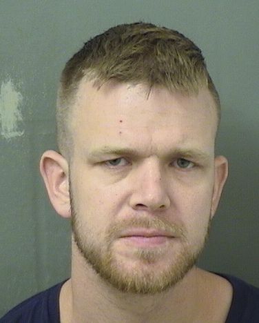 Chase Ryan Harless Info, Photos, Data, and More / Chase Ryan Harless TriCountyBusts / Is Chase Ryan Harless on Social Media Like Facebook, Instagram abd Twitter?