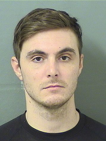 James Howard Mcmanus Info, Photos, Data, and More / James Howard Mcmanus TriCountyBusts / Is James Howard Mcmanus on Social Media Like Facebook, Instagram abd Twitter?