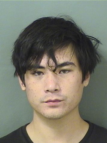 Stephan William Brace Info, Photos, Data, and More / Stephan William Brace TriCountyBusts / Is Stephan William Brace on Social Media Like Facebook, Instagram abd Twitter?