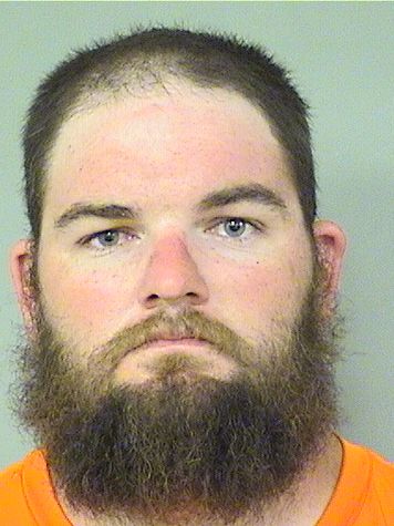 Ryan William Hughes Info, Photos, Data, and More / Ryan William Hughes TriCountyBusts / Is Ryan William Hughes on Social Media Like Facebook, Instagram abd Twitter?