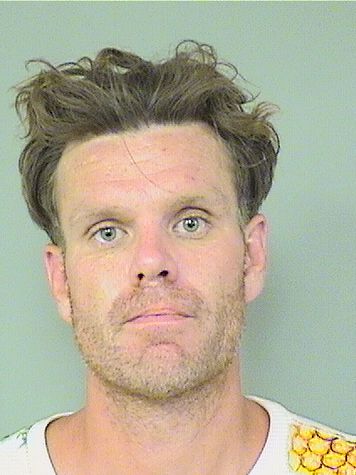 Joshua Mcdonald Info, Photos, Data, and More / Joshua Mcdonald TriCountyBusts / Is Joshua Mcdonald on Social Media Like Facebook, Instagram abd Twitter?