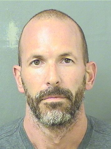 Kevin Jaroschak Info, Photos, Data, and More / Kevin Jaroschak TriCountyBusts / Is Kevin Jaroschak on Social Media Like Facebook, Instagram abd Twitter?