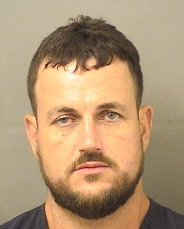 Patrick Lee Ward Info, Photos, Data, and More / Patrick Lee Ward TriCountyBusts / Is Patrick Lee Ward on Social Media Like Facebook, Instagram abd Twitter?