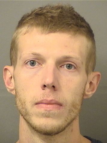 Eric Martin Wortman Info, Photos, Data, and More / Eric Martin Wortman TriCountyBusts / Is Eric Martin Wortman on Social Media Like Facebook, Instagram abd Twitter?