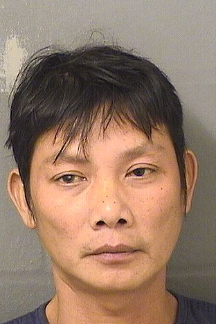 Thu Van Nguyen Info, Photos, Data, and More / Thu Van Nguyen TriCountyBusts / Is Thu Van Nguyen on Social Media Like Facebook, Instagram abd Twitter?