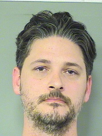 Justin Cooper Info, Photos, Data, and More / Justin Cooper TriCountyBusts / Is Justin Cooper on Social Media Like Facebook, Instagram abd Twitter?