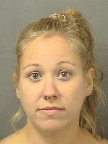 Sarah Jane Husemann Info, Photos, Data, and More / Sarah Jane Husemann TriCountyBusts / Is Sarah Jane Husemann on Social Media Like Facebook, Instagram abd Twitter?