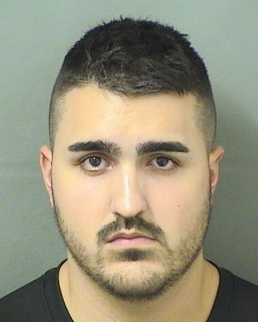 Osiel Leon Info, Photos, Data, and More / Osiel Leon TriCountyBusts / Is Osiel Leon on Social Media Like Facebook, Instagram abd Twitter?