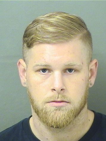 Robert William Browne Info, Photos, Data, and More / Robert William Browne TriCountyBusts / Is Robert William Browne on Social Media Like Facebook, Instagram abd Twitter?