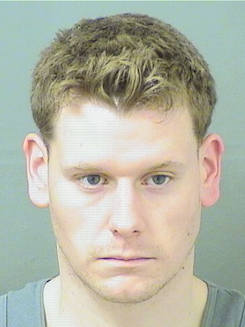 Corey Gavin Forsberg Info, Photos, Data, and More / Corey Gavin Forsberg TriCountyBusts / Is Corey Gavin Forsberg on Social Media Like Facebook, Instagram abd Twitter?