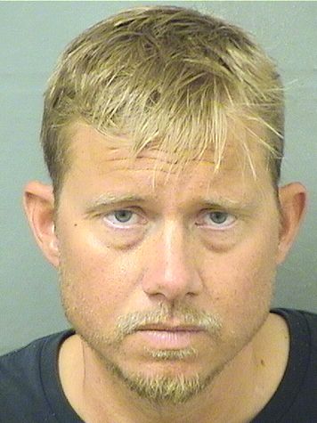 David Krause Info, Photos, Data, and More / David Krause TriCountyBusts / Is David Krause on Social Media Like Facebook, Instagram abd Twitter?