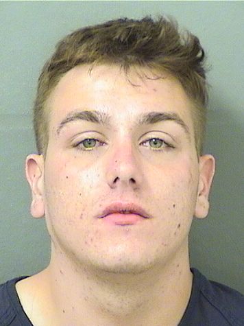 Justin Cole Landry Info, Photos, Data, and More / Justin Cole Landry TriCountyBusts / Is Justin Cole Landry on Social Media Like Facebook, Instagram abd Twitter?