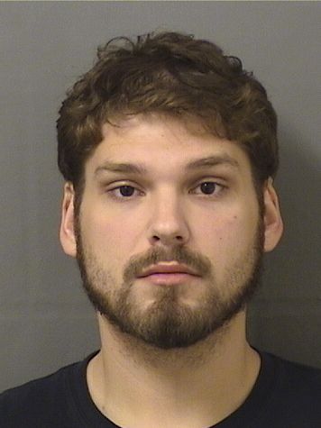 Nathanael Thomas Woods Info, Photos, Data, and More / Nathanael Thomas Woods TriCountyBusts / Is Nathanael Thomas Woods on Social Media Like Facebook, Instagram abd Twitter?