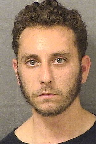 Patrick Anthony Palma Info, Photos, Data, and More / Patrick Anthony Palma TriCountyBusts / Is Patrick Anthony Palma on Social Media Like Facebook, Instagram abd Twitter?