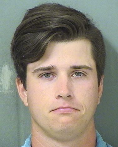 Tyler Pace Joiner Info, Photos, Data, and More / Tyler Pace Joiner TriCountyBusts / Is Tyler Pace Joiner on Social Media Like Facebook, Instagram abd Twitter?