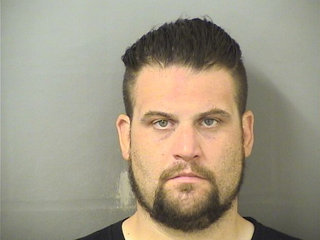 Ryan Shane Wesley Info, Photos, Data, and More / Ryan Shane Wesley TriCountyBusts / Is Ryan Shane Wesley on Social Media Like Facebook, Instagram abd Twitter?