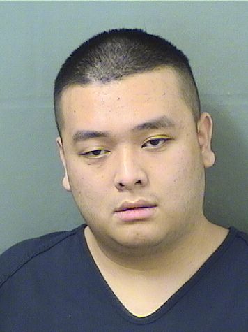 Brandon Tyler Nguyen Info, Photos, Data, and More / Brandon Tyler Nguyen TriCountyBusts / Is Brandon Tyler Nguyen on Social Media Like Facebook, Instagram abd Twitter?